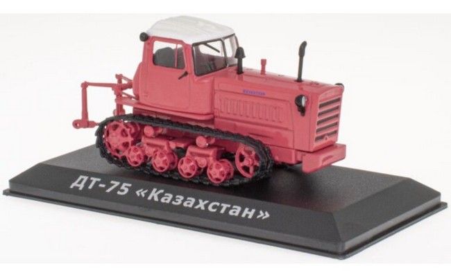 DT-75 "Kasachstan" tractor