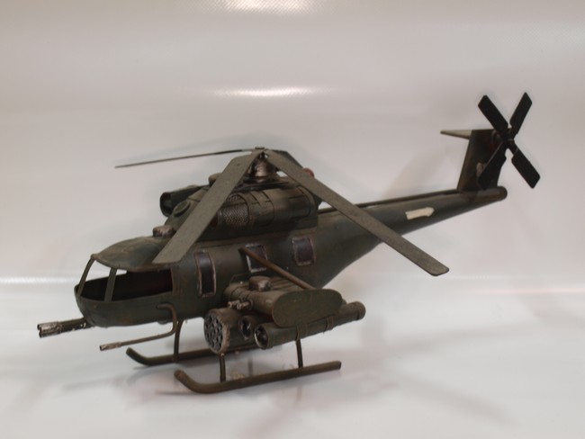 Helicopter