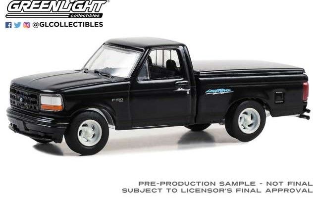 Ford F-150 SVT Lightning