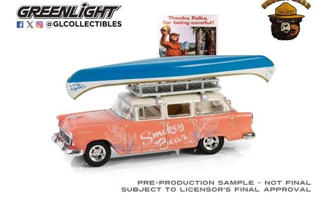 Chevrolet Two-Ten Townsman