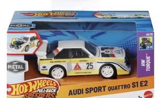 Audi Sport quattro S1 E2