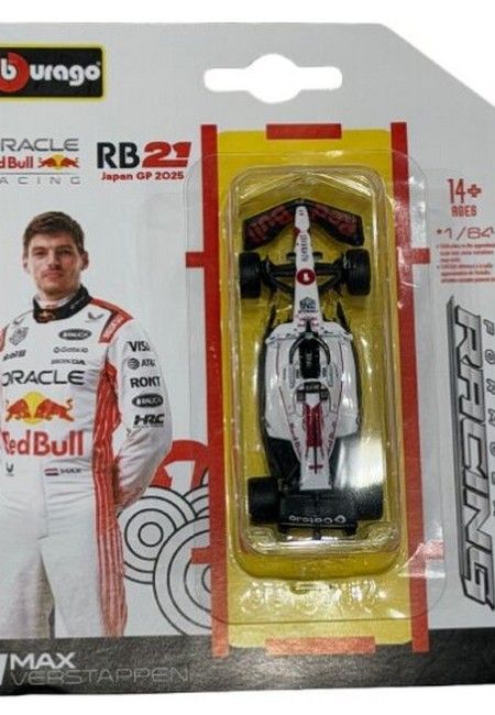 Red Bull RB21 -  Max Verstappen (Japan)