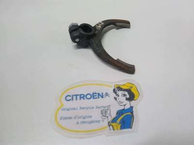 Fork 2nd-3rd gear