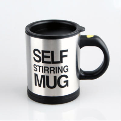 Self Stirring Mug