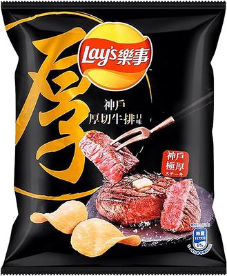 EXOTIC SNACKS