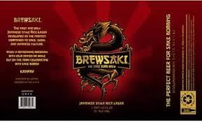 Brewsaki