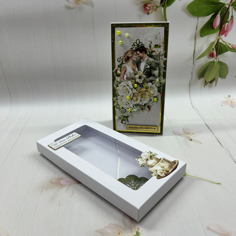 Stylowa kartka ślubna ✨ pudełko + złote detale