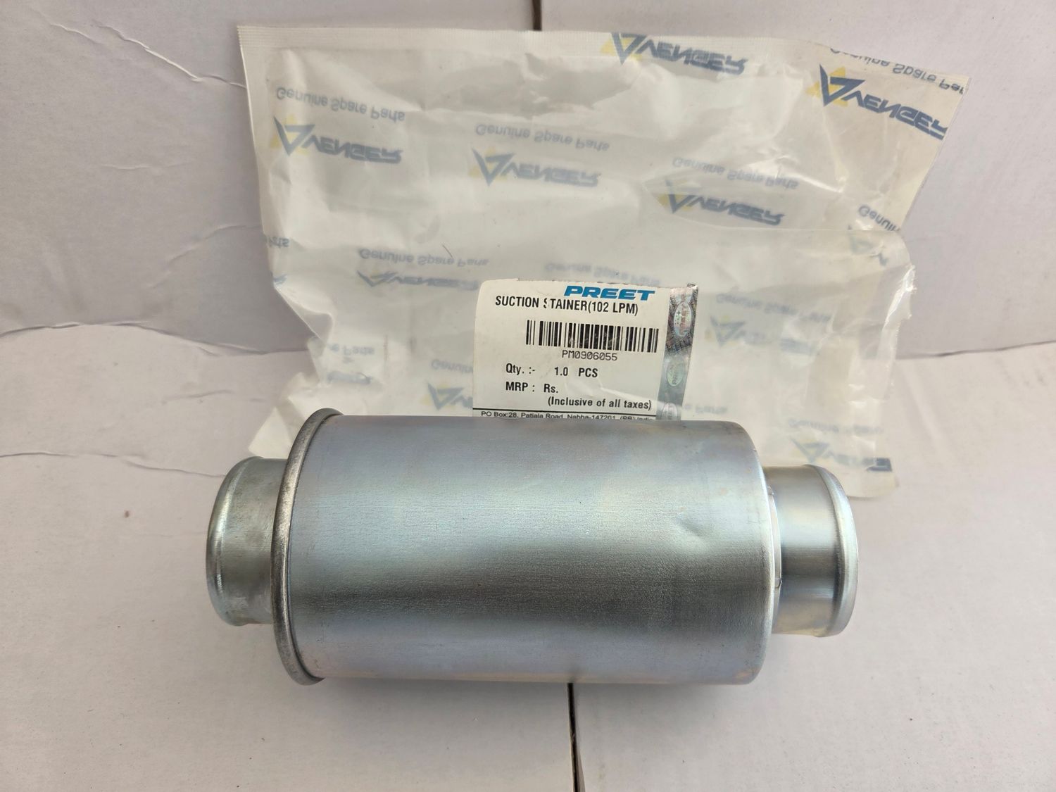 SUCTION STRAINER- 102 LPM