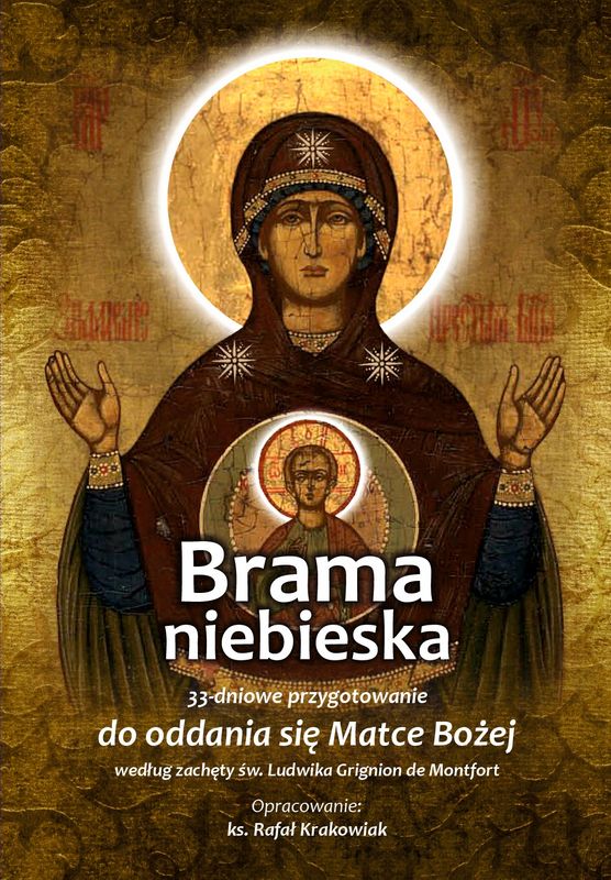 Książka BRAMA NIEBIESKA