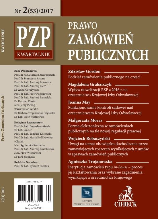 Kwartalnik "Prawo Zamówień Publicznych" nr 02/2017