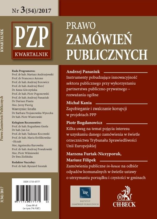 Kwartalnik "Prawo Zamówień Publicznych" nr 03/2017