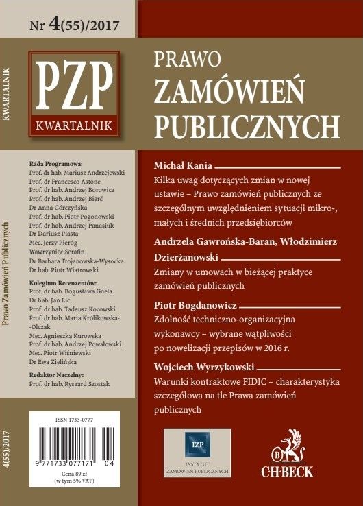 Kwartalnik "Prawo Zamówień Publicznych" nr 04/2017