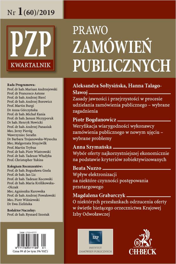 Kwartalnik "Prawo Zamówień Publicznych" nr 01/2019