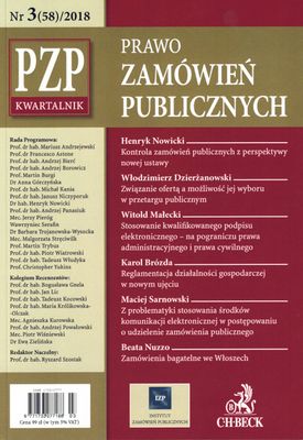 Kwartalnik "Prawo Zamówień Publicznych" nr 03/2018