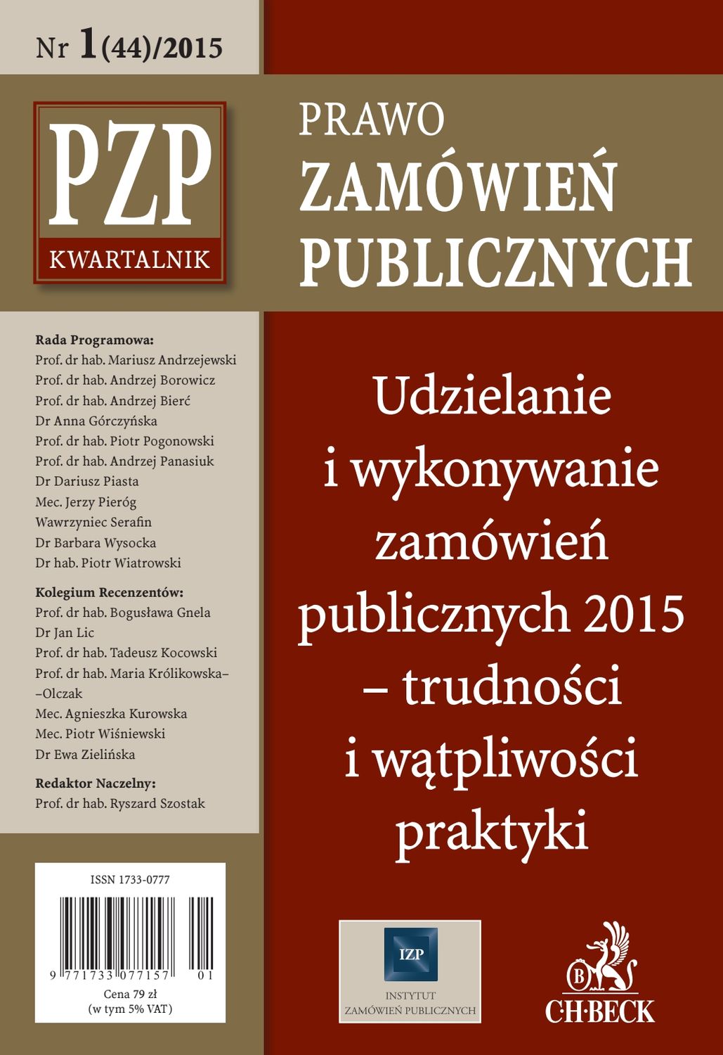 Kwartalnik "Prawo Zamówień Publicznych" nr 01/2015