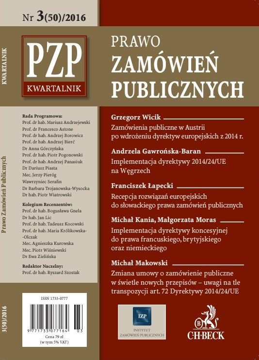 Kwartalnik "Prawo Zamówień Publicznych" nr 03/2016