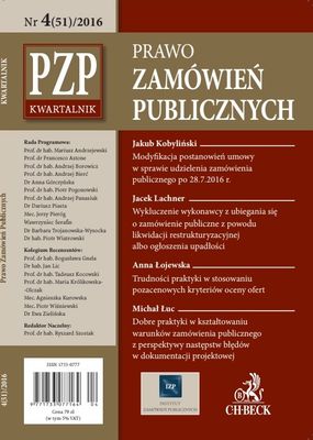 Kwartalnik "Prawo Zamówień Publicznych" nr 04/2016