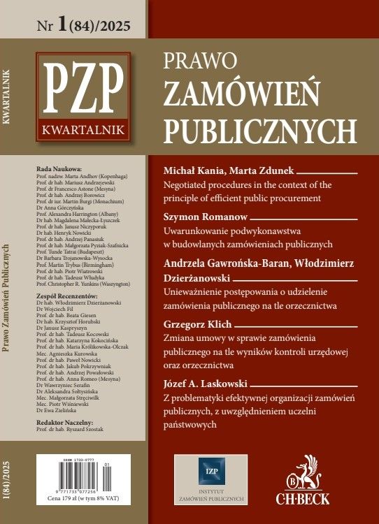 Kwartalnik "Prawo Zamówień Publicznych" nr 01/2025 - wydanie cyfrowe