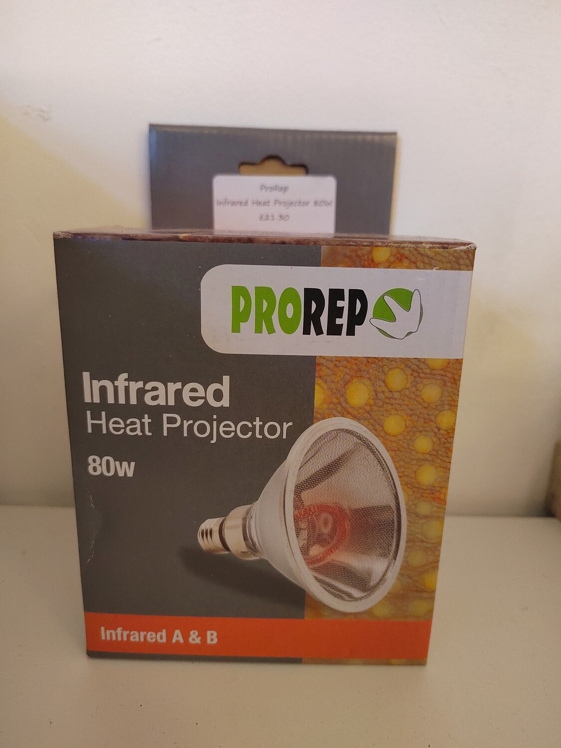 Pro rep Infrared heat projector 80w