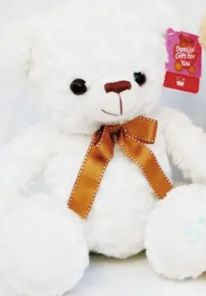 bear 12''