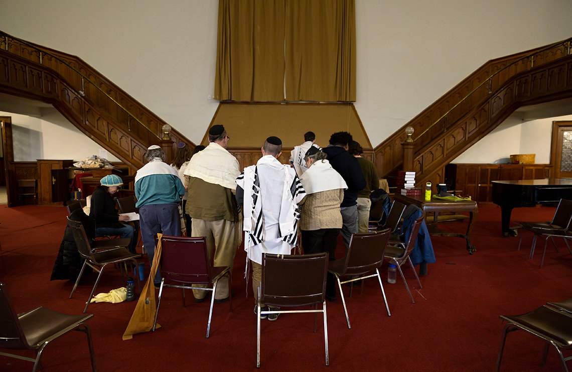 Jewish Morning Prayer Framed Print | 20x24"