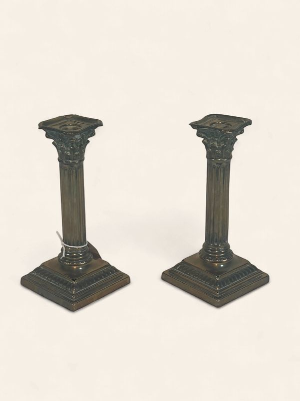 P229 - Pair Brass Candlesticks
