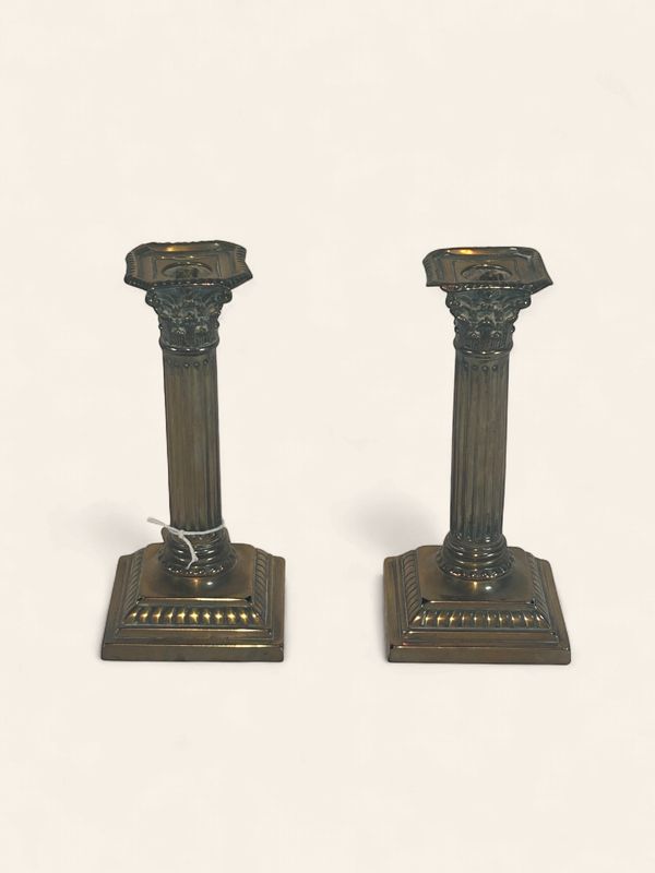 P229 - Pair Brass Candlesticks