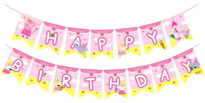 Princess Peppa Pig Birthday Banner