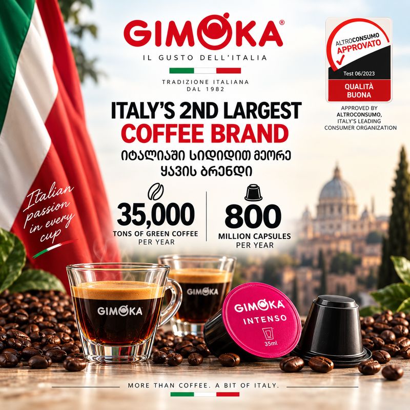 Gimoka Coffee Beans Professional Cremoso  1kg