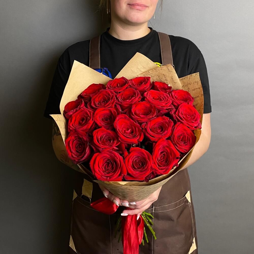 Buchet 21 Trandafiri Roșii