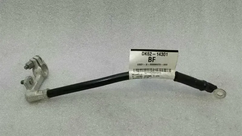 LAND ROVER RANGE ROVER L405 Battery Wiring Loom DK62-14301-BF Wiring Harness