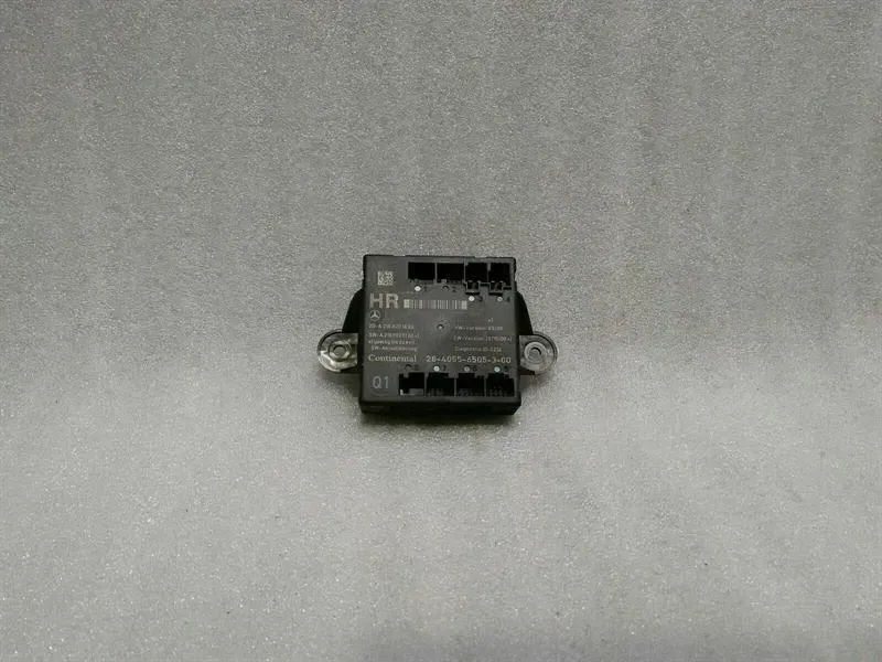 Mercedes CLS W218 Rear Right Door Module A2189001501 Door Control Unit Rear RE
