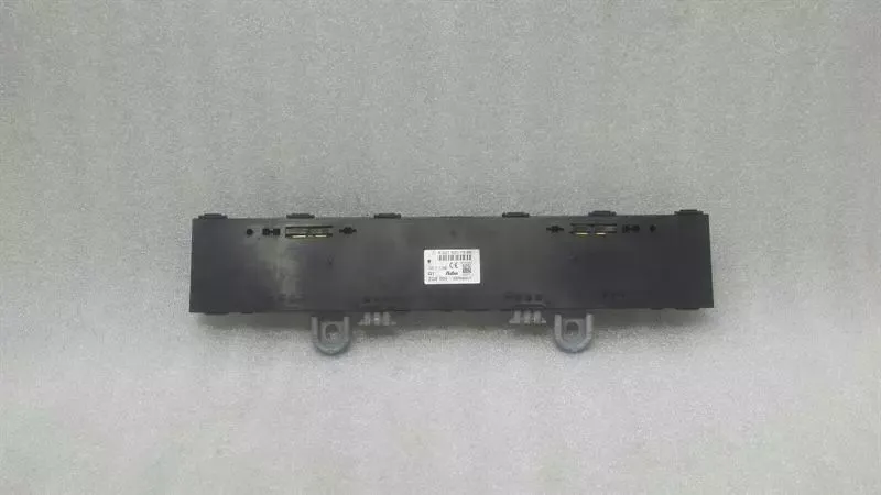 Mercedes S-Class W221 Aerial / Antenna A2218207989 Antenna Amplifier