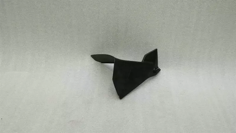 BMW R1200GS Adventure Side Part Trim Left Side Fairing 8528677