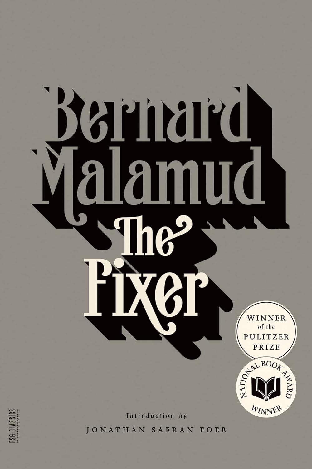 Fixer, The