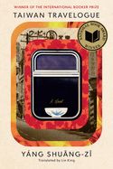 Taiwan Travelogue (Paperback)
