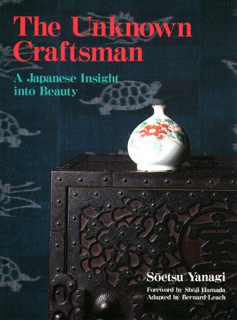 Unknown Craftsman, The (Paperback)