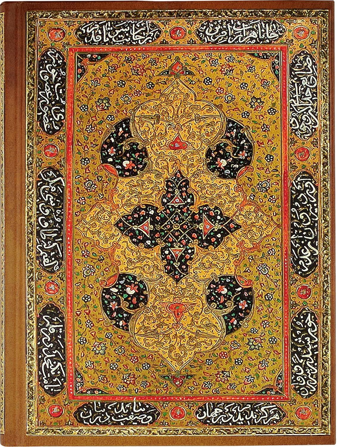 Golden Splendor Journal