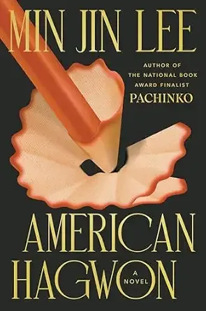 American Hagwon (Hardcover)