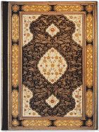 Rubaiyat Journal