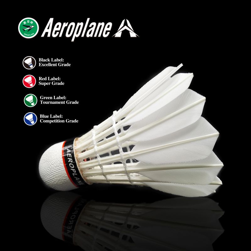 Aeroplane Shuttlecock Black EG 1130 - 1 box (50 tubes)