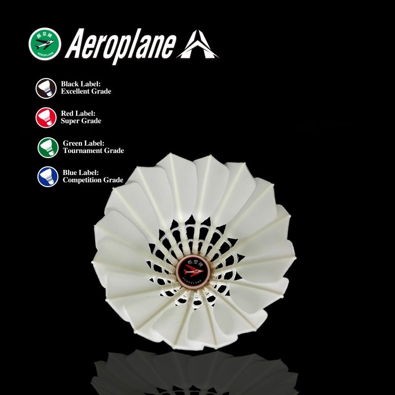 Aeroplane Shuttlecock Black EG 1130 - 1 box (50 tubes)