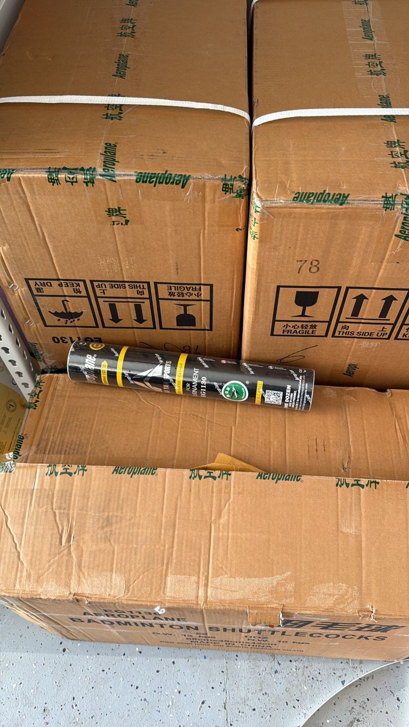 Aeroplane Shuttlecock Black EG 1130 - 1 box (50 tubes)