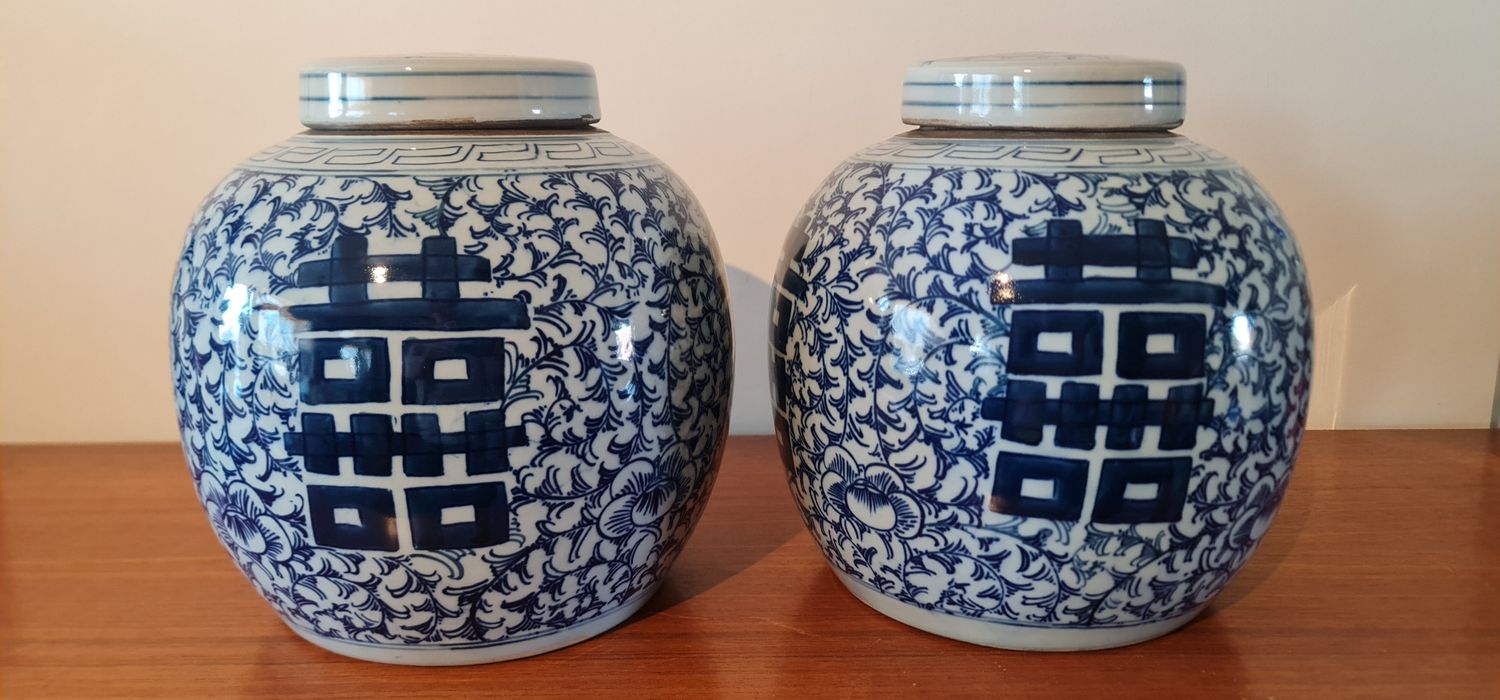 Classic Chinese Blue and White Ginger Jar – Double Happiness ("Shuangxi")