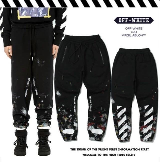 Pantaloni tuta Off-White