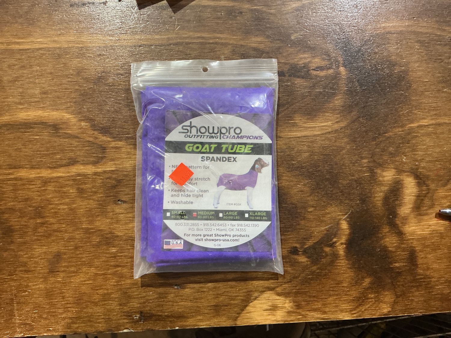 Showpro Lamb Blanket MEDIUM PURPLE