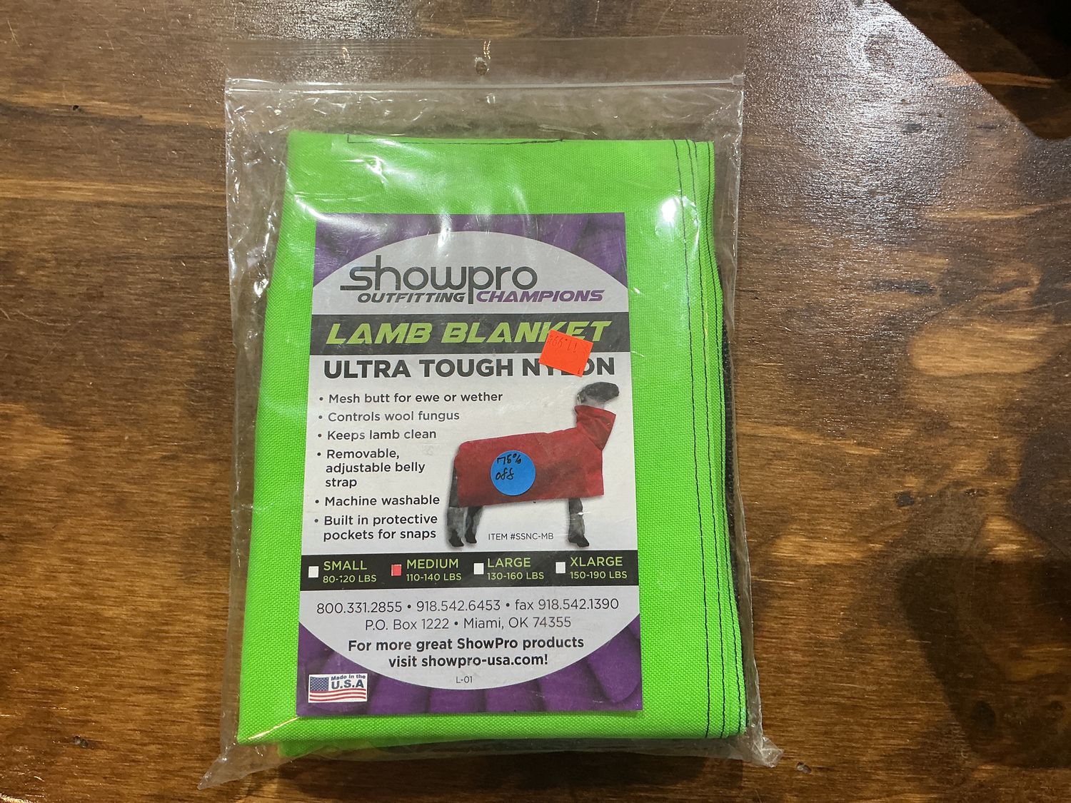Showpro Goat Tube MEDIUM
