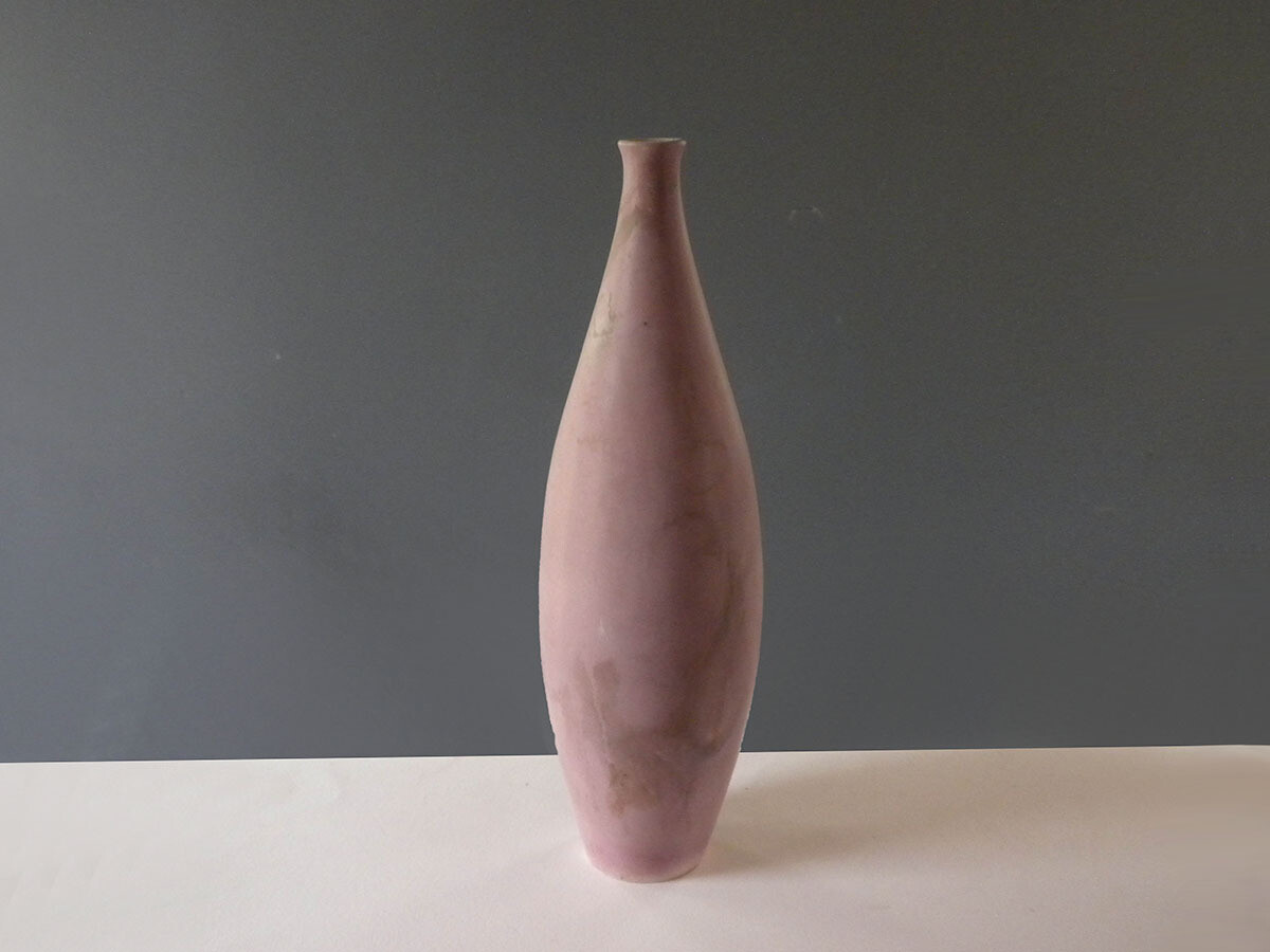 Vase in Pod Form, Vintage One of A Kind Prototype