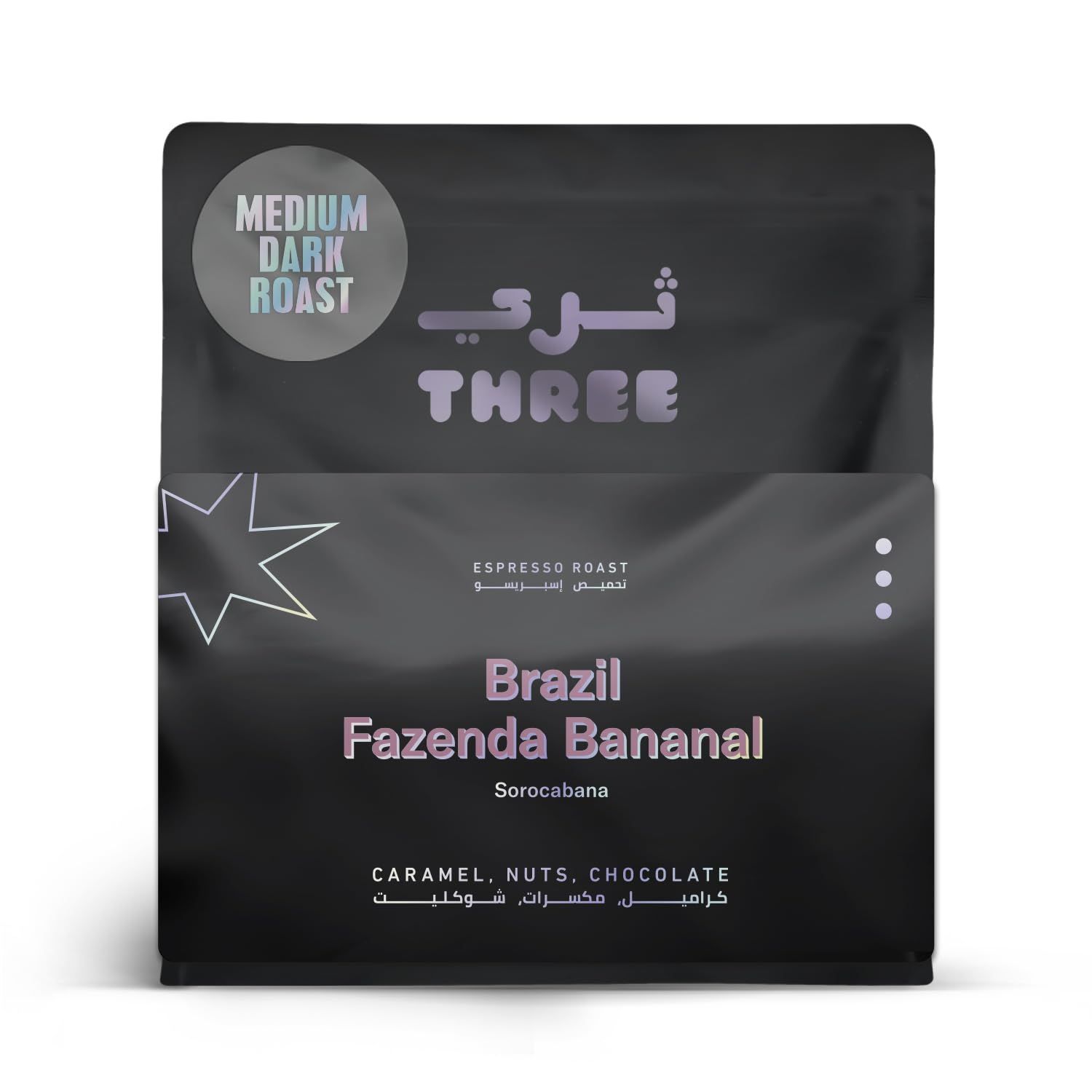 SPECIALTY THREE COFFEE ROASTERS Brazil Sorocabana – Fazenda Bananal Yellow Catuai, 100% Arabica, Su…
