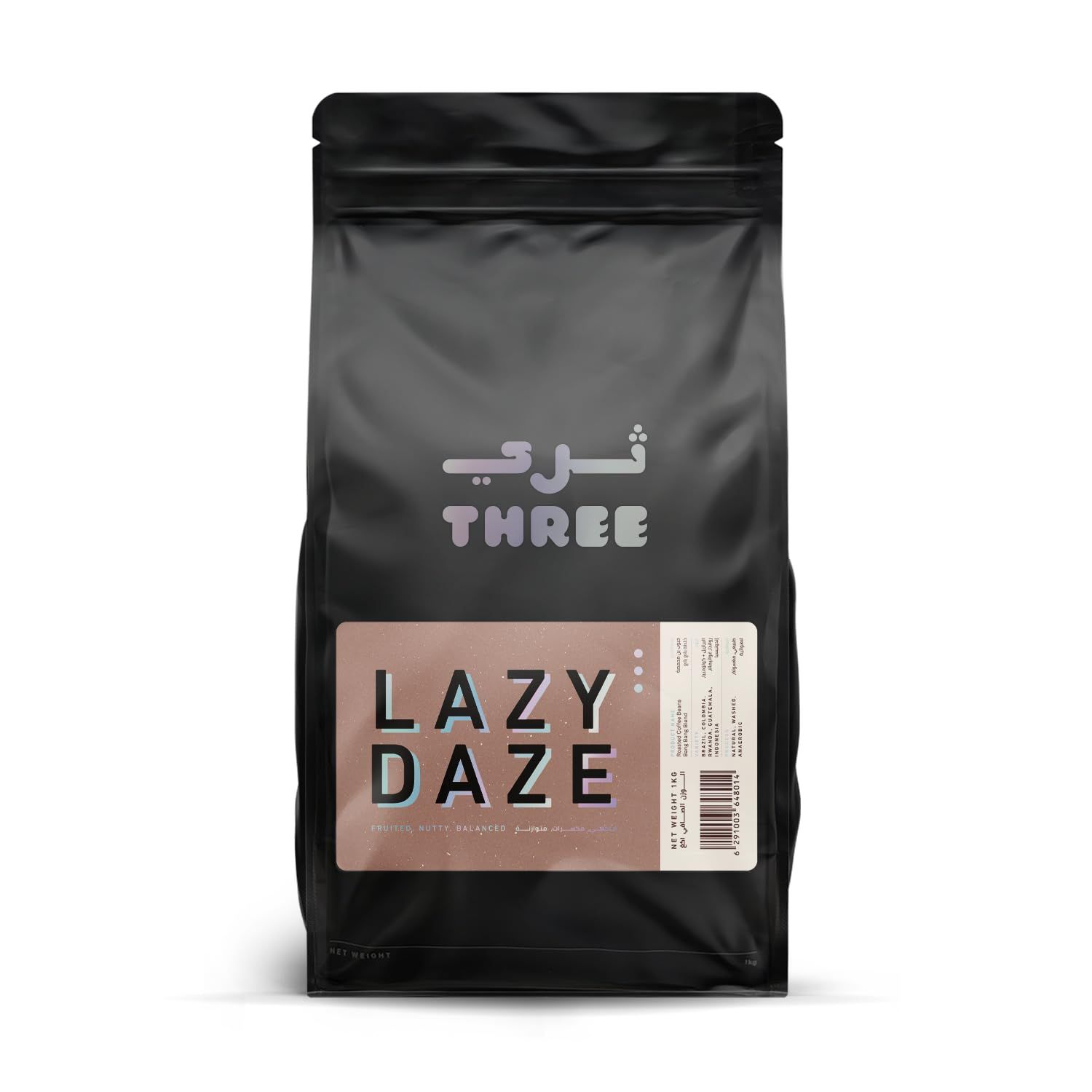 SPECIALTY THREE COFFEE ROASTERS Lazy Daze Specialty Coffee Beans, Medium-Dark Roast, Low Acidity, N…